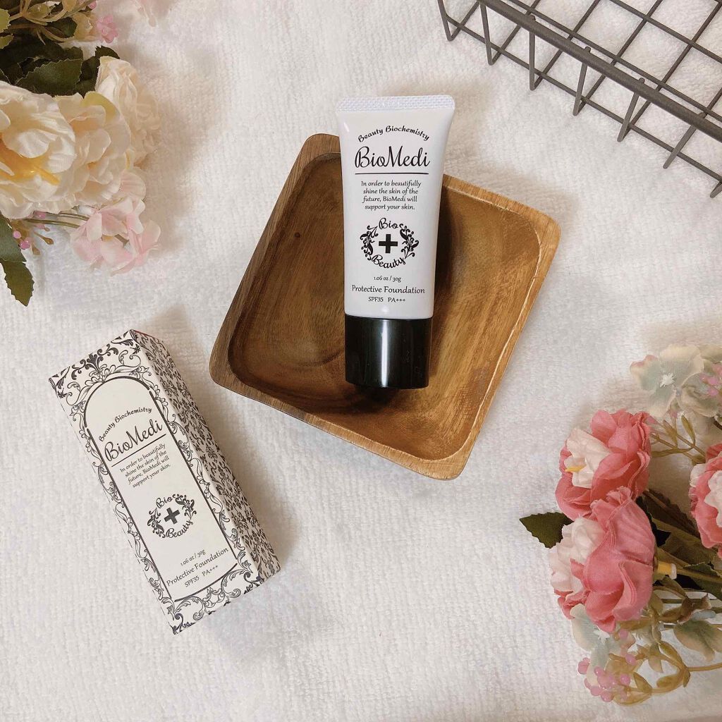 プロテクティブファンデーション(旧)/BioMedi/クリーム・エマルジョンファンデーションを使ったクチコミ(1枚目)