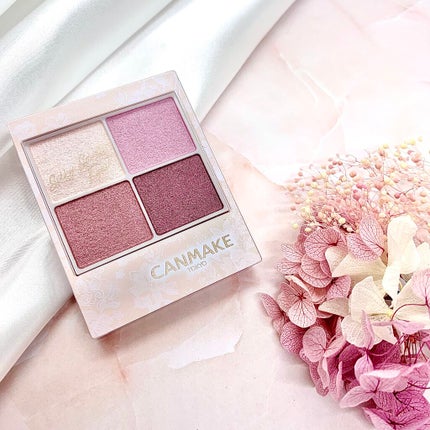 シルキースフレアイズ/キャンメイク/アイシャドウパレットを使ったクチコミ(1枚目)