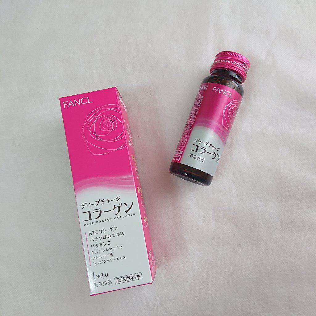 ディープチャージ コラーゲン ドリンク/ファンケル/美容ドリンクを使ったクチコミ（1枚目）