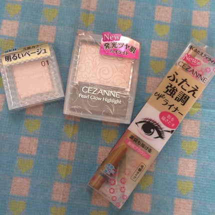 パールグロウハイライト/CEZANNE/パウダーハイライトを使ったクチコミ(1枚目)