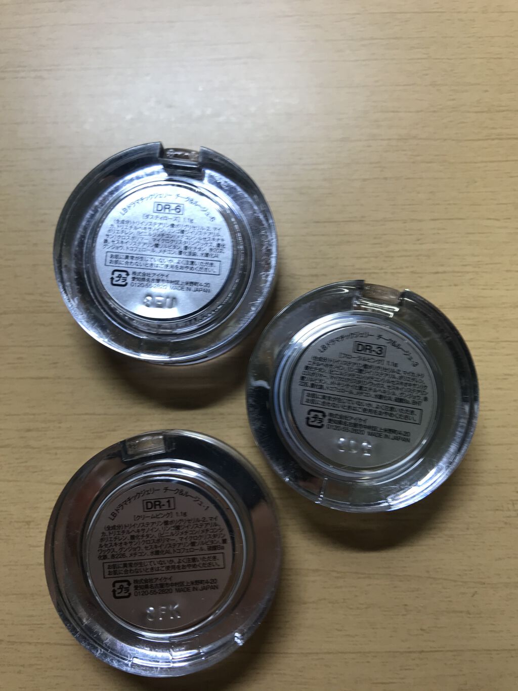 ドラマチックジェリー チーク＆ルージュ/LB/ジェル・クリームチークを使ったクチコミ（3枚目）