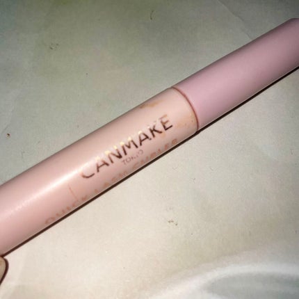 クイックラッシュカーラー/キャンメイク/マスカラ下地を使ったクチコミ(2枚目)