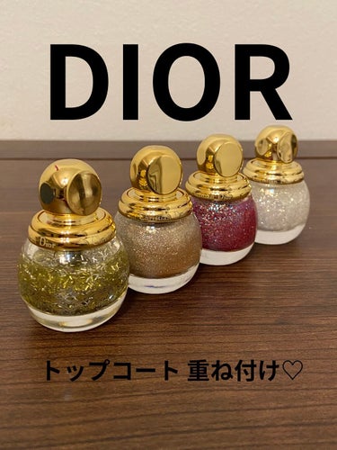 ディオリフィック グリッター トップ コート 001 ハッピー （2019生産終了）/Dior/ネイルトップコート・ベースコートを使ったクチコミ（1枚目）