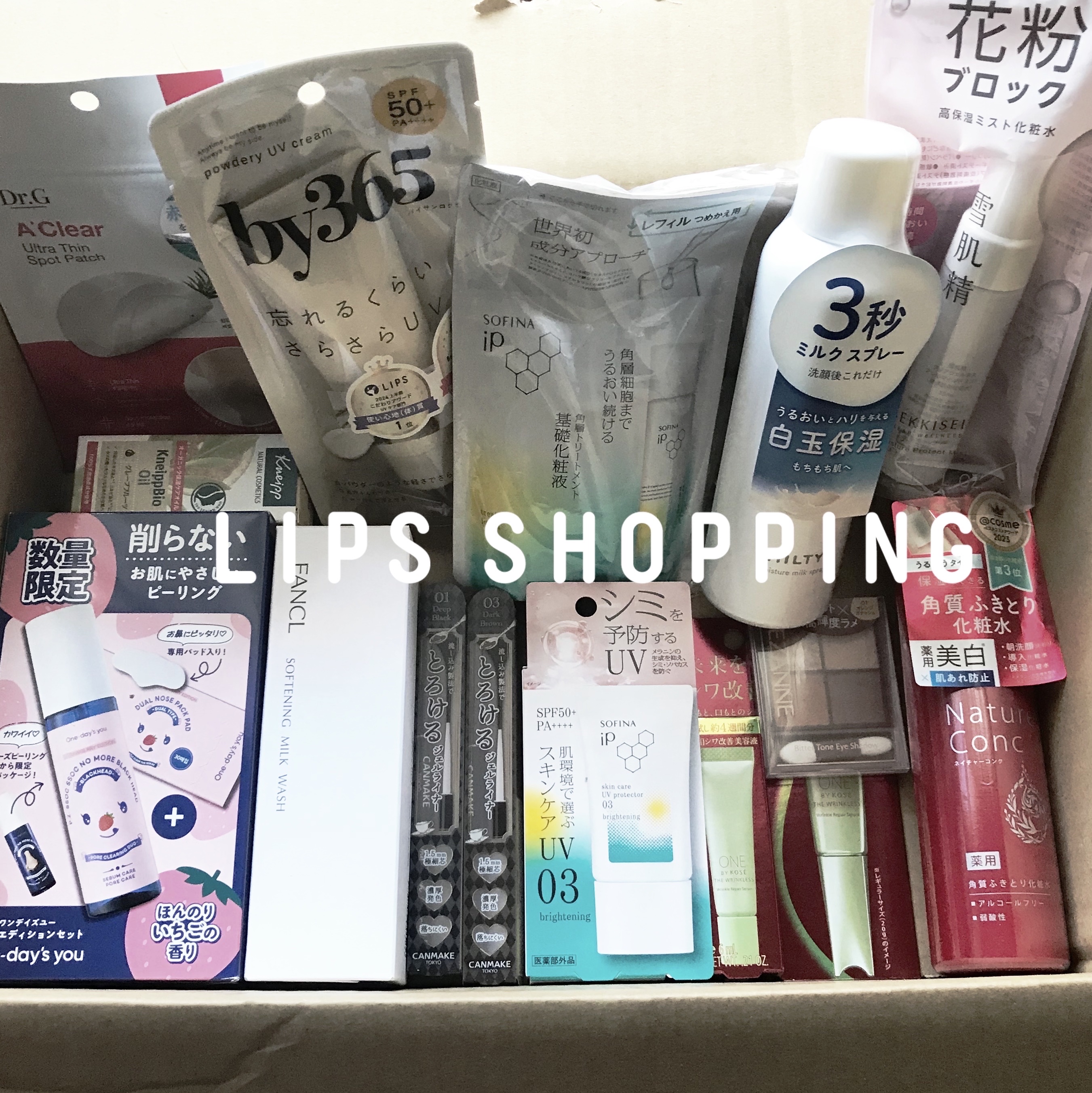 ネイチャーコンク 薬用クリアローション/ネイチャーコンク/拭き取り化粧水を使ったクチコミ（1枚目）