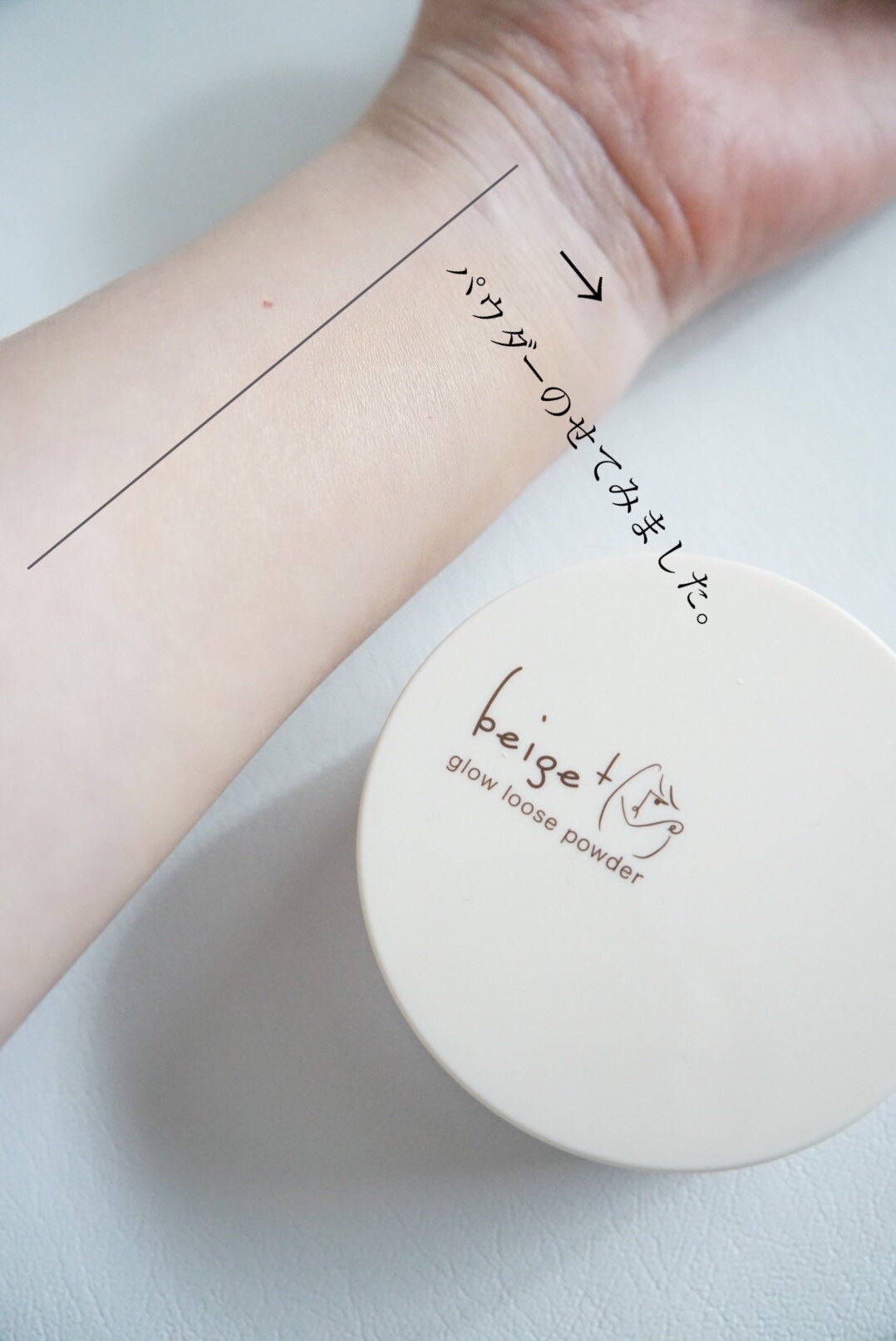 スキンベールBB/beige+/BBクリームを使ったクチコミ(6枚目)