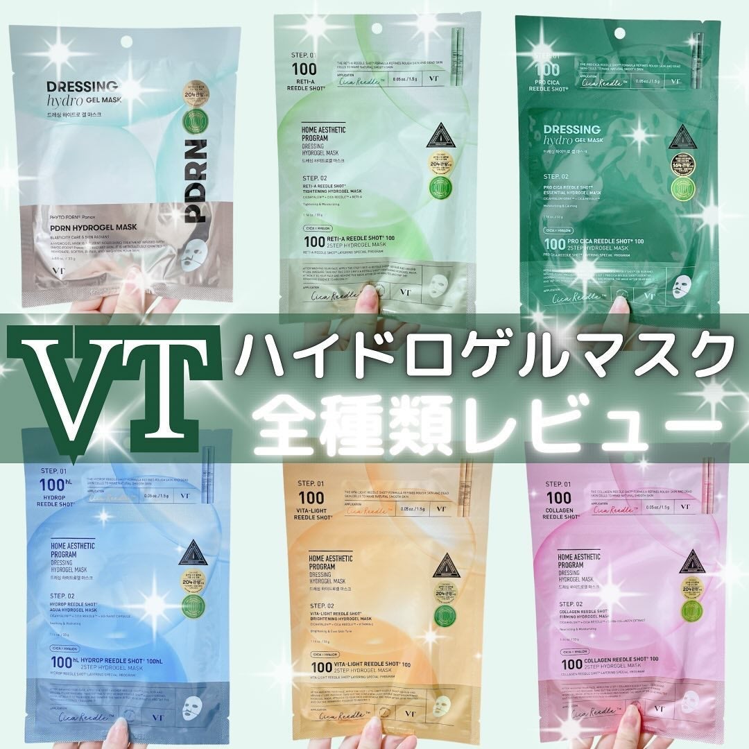 せな♡フォロバ100 on LIPS 「𓈒𓏸𓐍 𓂃𓈒𓏸𓂃◌𓈒𓐍 𓈒𓈒𓏸𓐍 𓂃𓈒𓏸𓂃◌𓈒𓐍 𓈒𓈒𓏸𓐍 𓂃..」(1枚目)