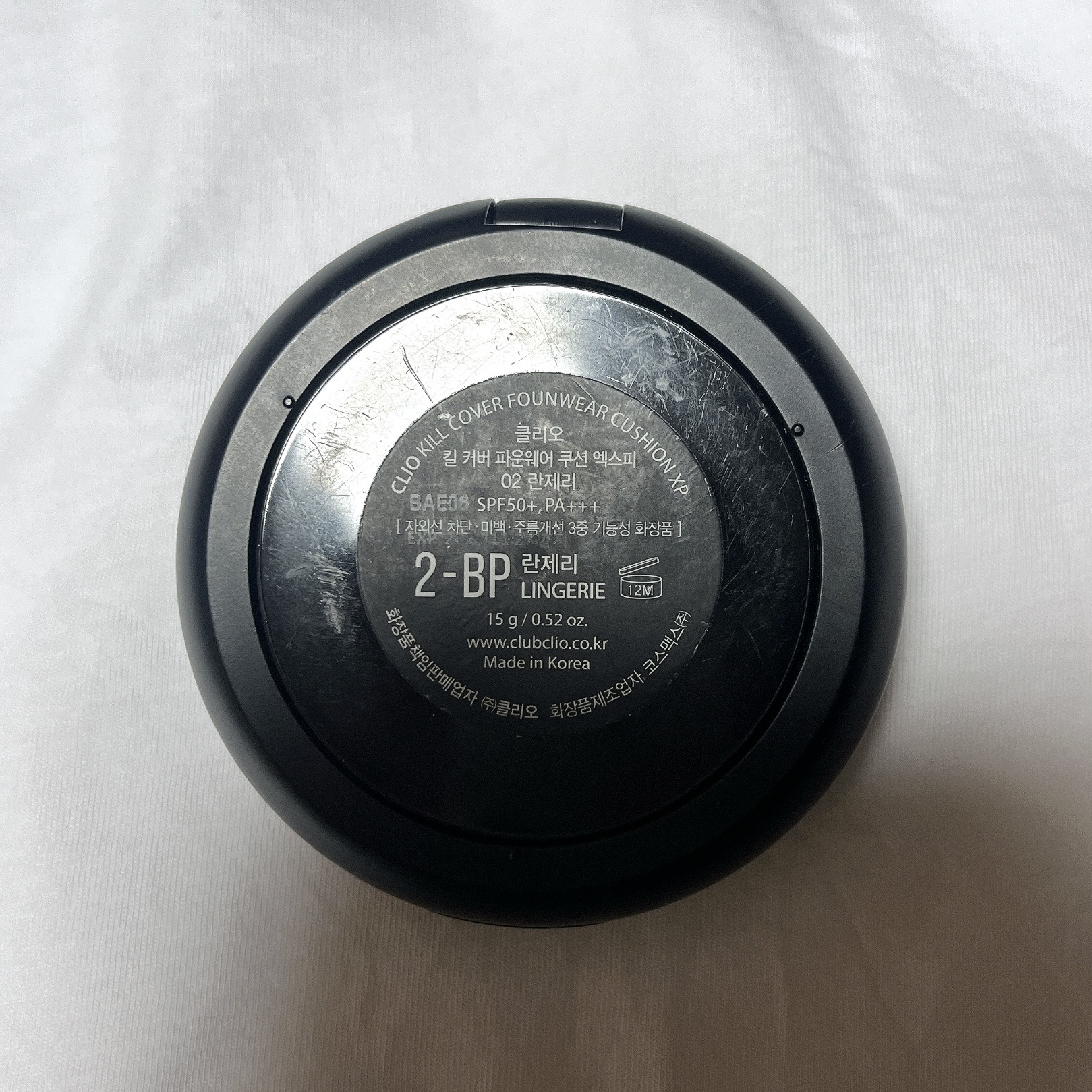 キル カバー ファンウェア クッション エックスピー/CLIO/クッションファンデーションを使ったクチコミ（3枚目）