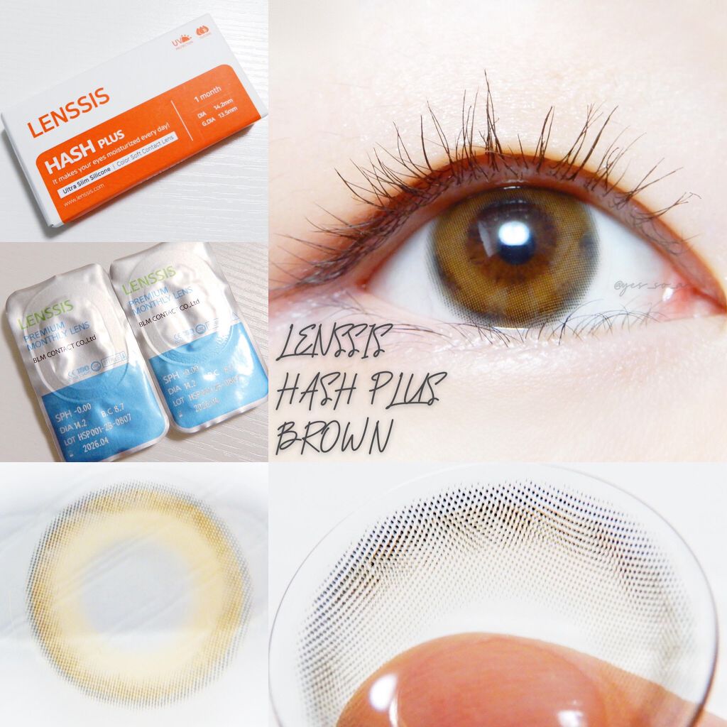ハッシュシリーズ ハッシュプラスブラウン/LENSSIS/カラーコンタクトレンズを使ったクチコミ（2枚目）