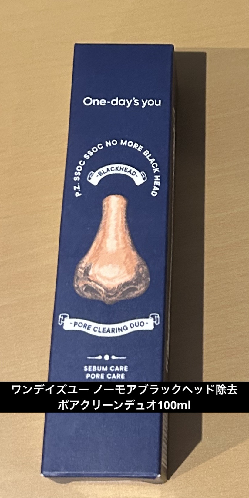 ネイチャーコンク 薬用クリアローション/ネイチャーコンク/拭き取り化粧水を使ったクチコミ（3枚目）