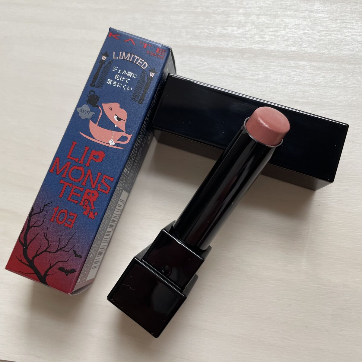 ケイト リップモンスター/KATE/口紅を使ったクチコミ（1枚目）