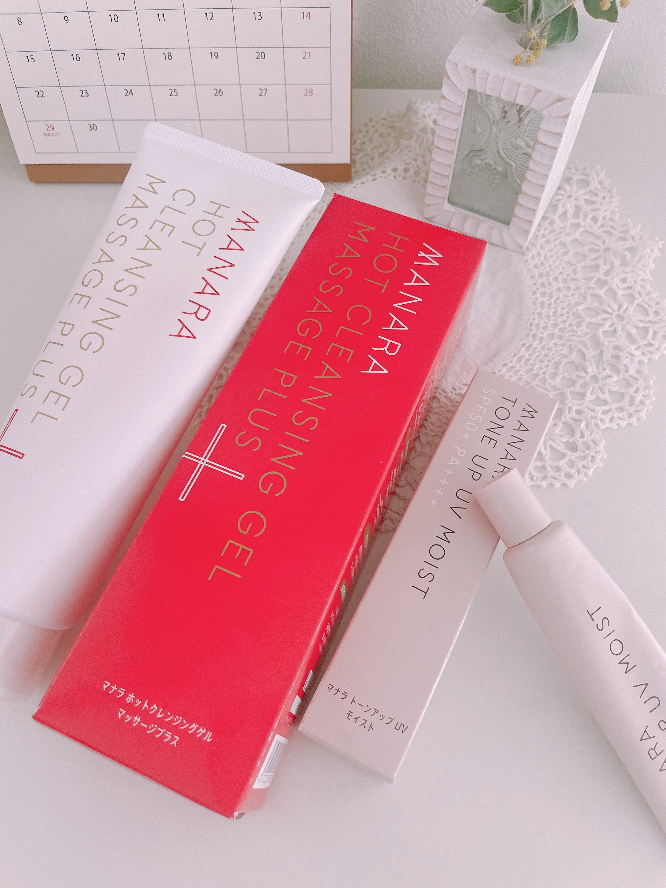 トーンアップ UV モイスト/マナラ/日焼け止めクリームを使ったクチコミ（1枚目）