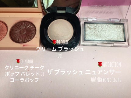 ケイト リップモンスター/KATE/口紅を使ったクチコミ(3枚目)