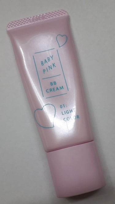 BBクリーム 01 ライトカラー/ベビーピンク/BBクリームの画像