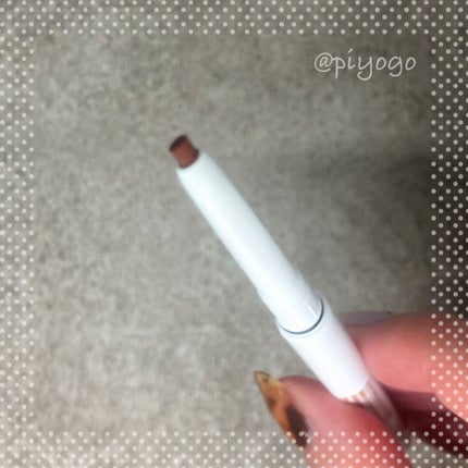 エアクリームペンシル /D-UP/ペンシルアイライナーを使ったクチコミ(2枚目)