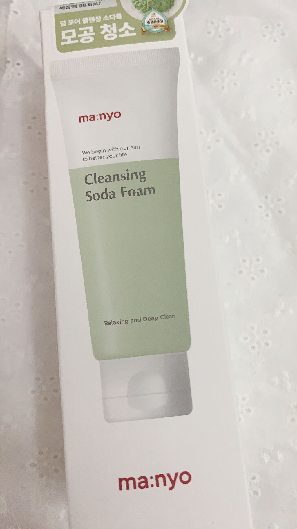 ソーダ洗顔料/manyo/洗顔フォームを使ったクチコミ（2枚目）