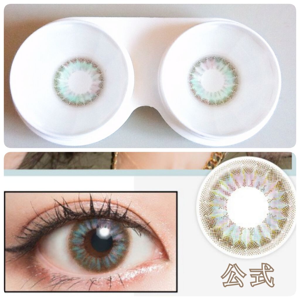 LUCE(ルーチェ)/LUCE/カラーコンタクトレンズを使ったクチコミ(2枚目)