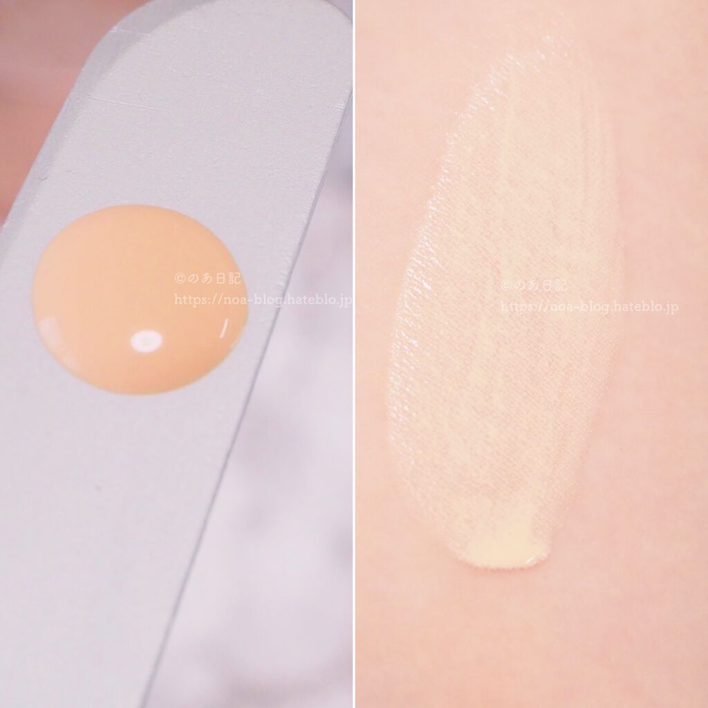 スキンプロテクトベース<皮脂くずれ防止>SPF50/プリマヴィスタ/化粧下地を使ったクチコミ(2枚目)