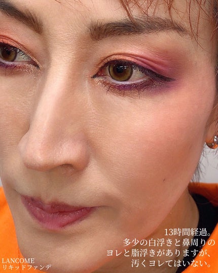 タンイドル ウルトラ ウェア リキッド/LANCOME/リキッドファンデーションを使ったクチコミ(5枚目)