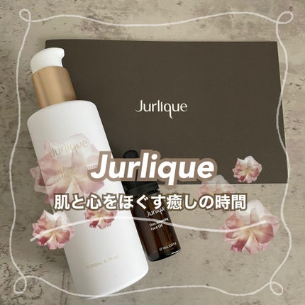 スキンバランシングフェイスオイル/ジュリーク/フェイスオイルを使ったクチコミ(1枚目)