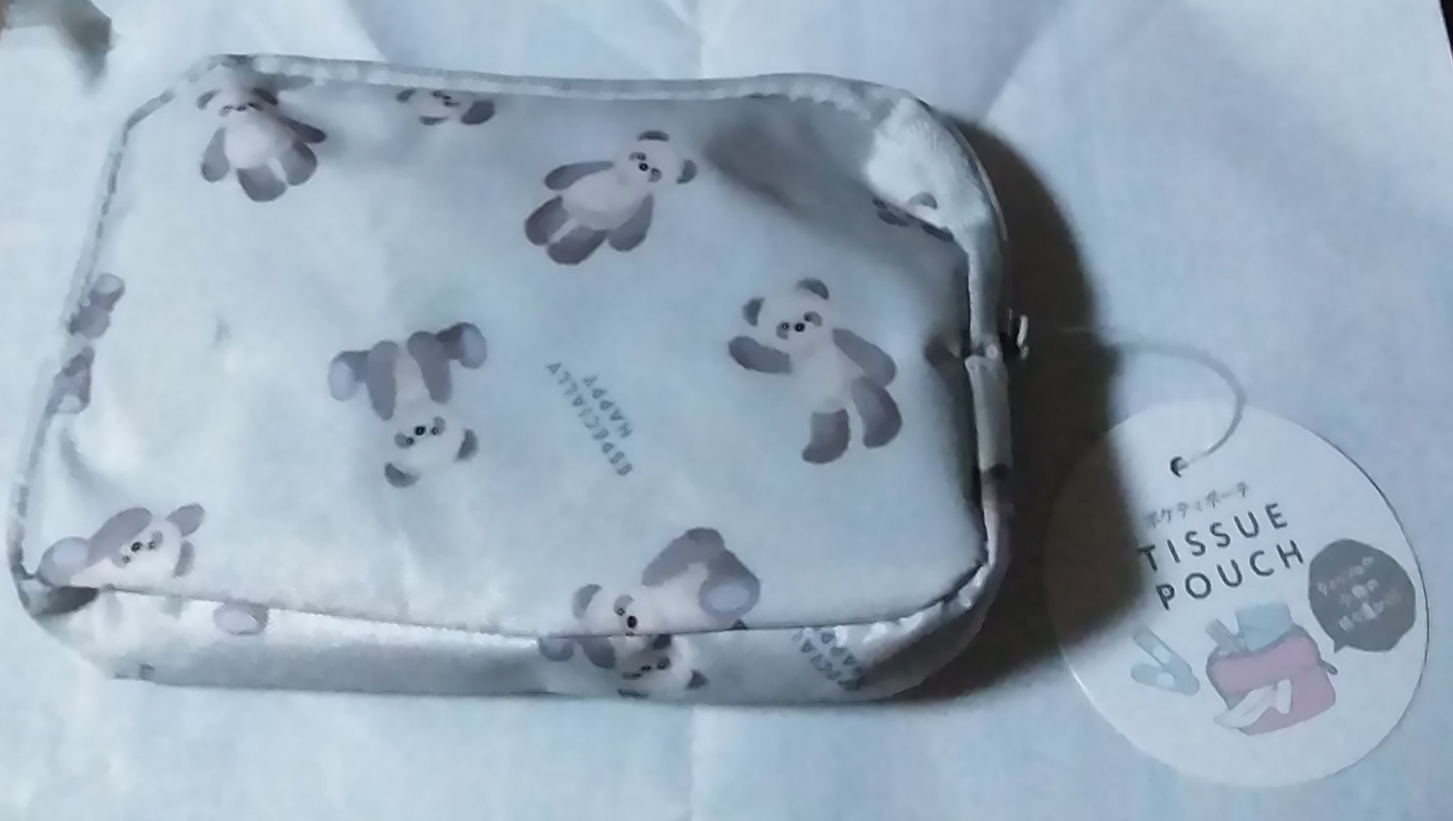 フラッフィーアニマルポケティポーチ/キャンドゥ/その他を使ったクチコミ（1枚目）