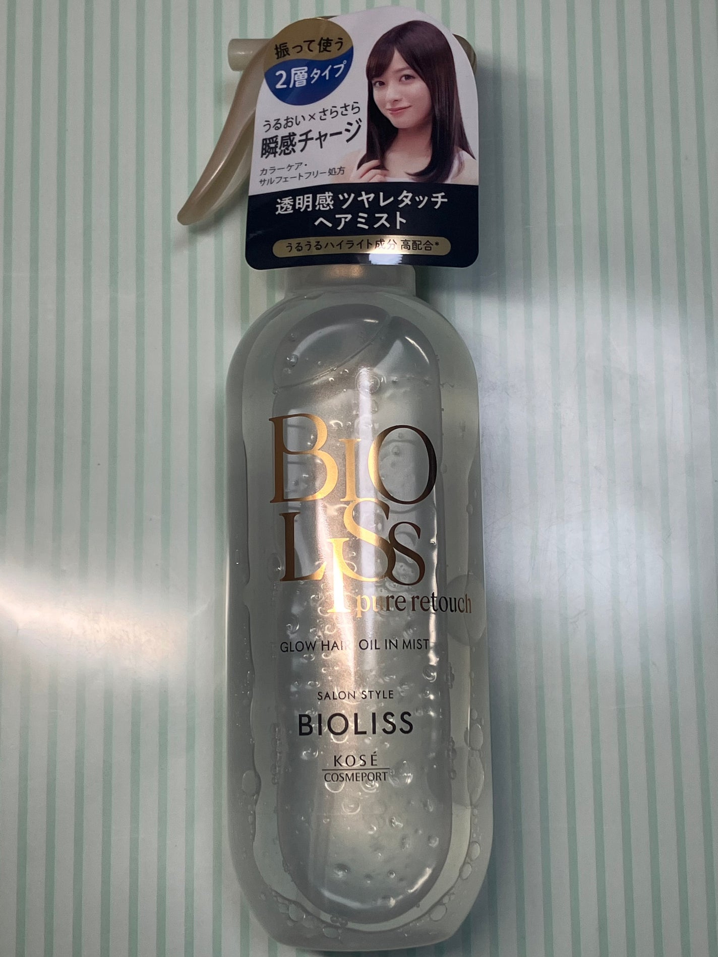 SS ビオリス ピュアレタッチ うねさぁら シャンプー/ヘアコンディショナー/SSビオリス/市販シャンプーを使ったクチコミ(6枚目)