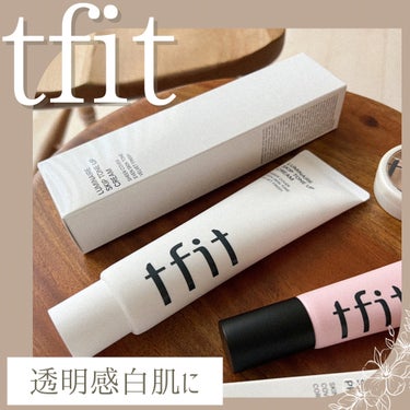 ❀TFIT ルミネールスキップトーンアップクリーム❀

--------❀--------❀--------❀--------❀--------

TFIT
ルミネールスキップトーンアップクリーム

-