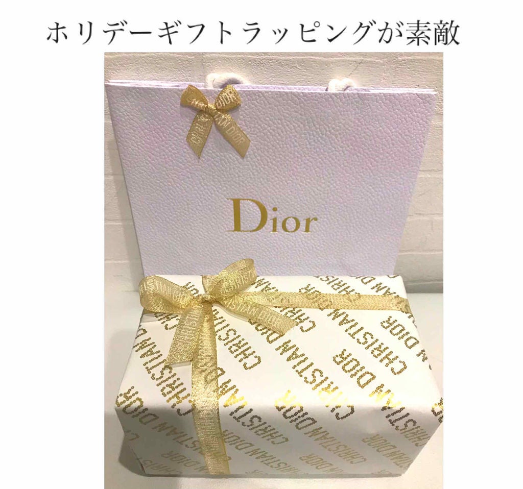 【旧】ディオール アディクト リップ マキシマイザー/Dior/リップグロスを使ったクチコミ(2枚目)