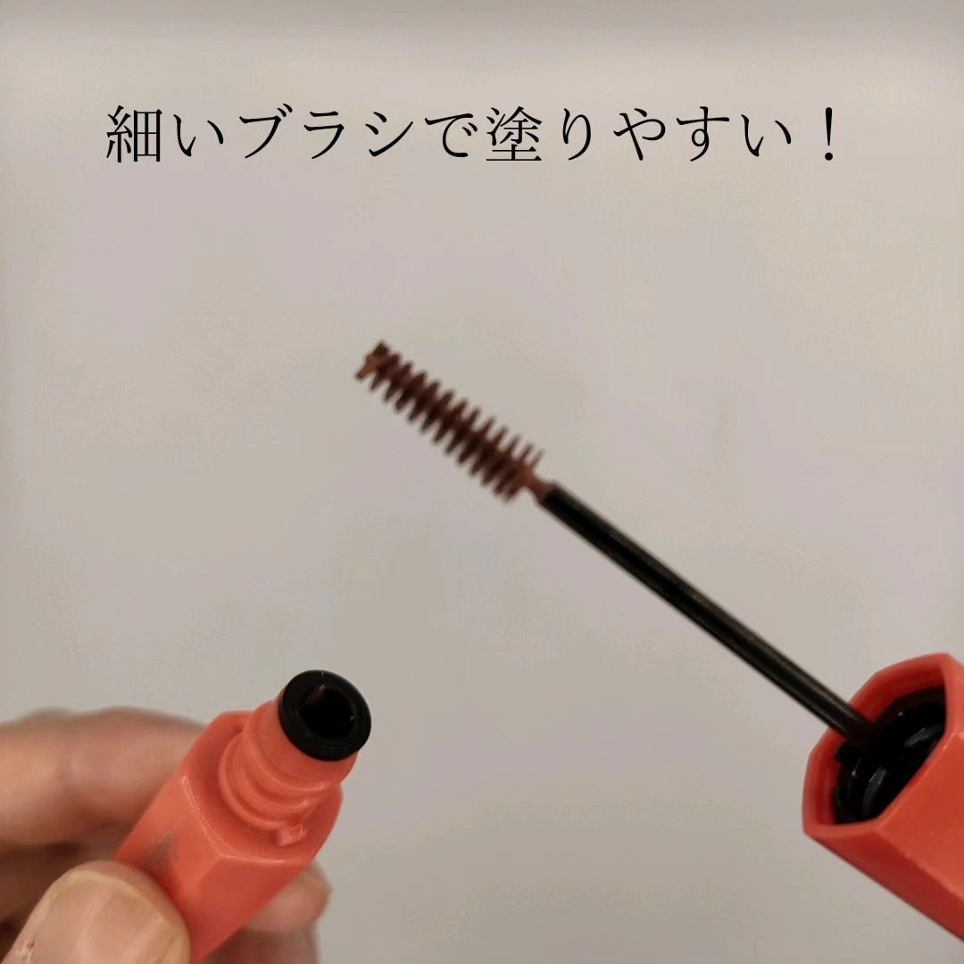 フィルム眉カラー/デジャヴュ/眉マスカラを使ったクチコミ(2枚目)