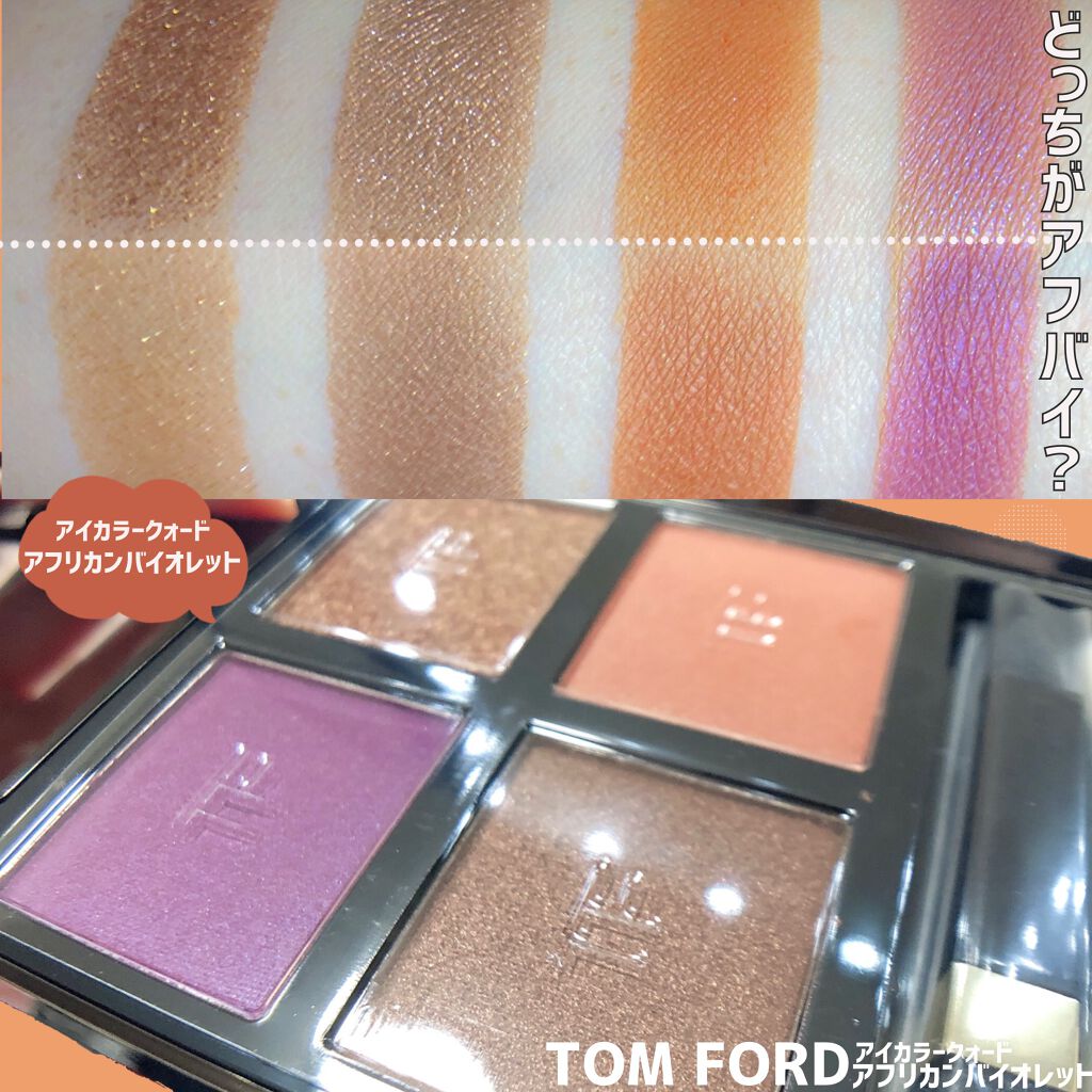 シャイニッシモ ハイシャインリップラッカー #140 PINK CRUSH/DOLCE&GABBANA BEAUTY/口紅を使ったクチコミ（3枚目）