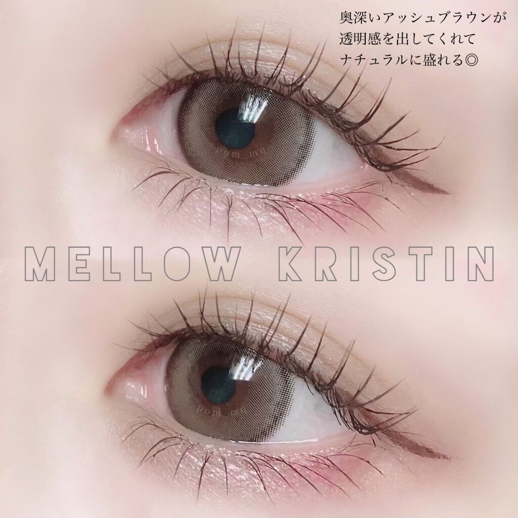 Mellow Kristin/Hapa kristin/カラーコンタクトレンズを使ったクチコミ（3枚目）