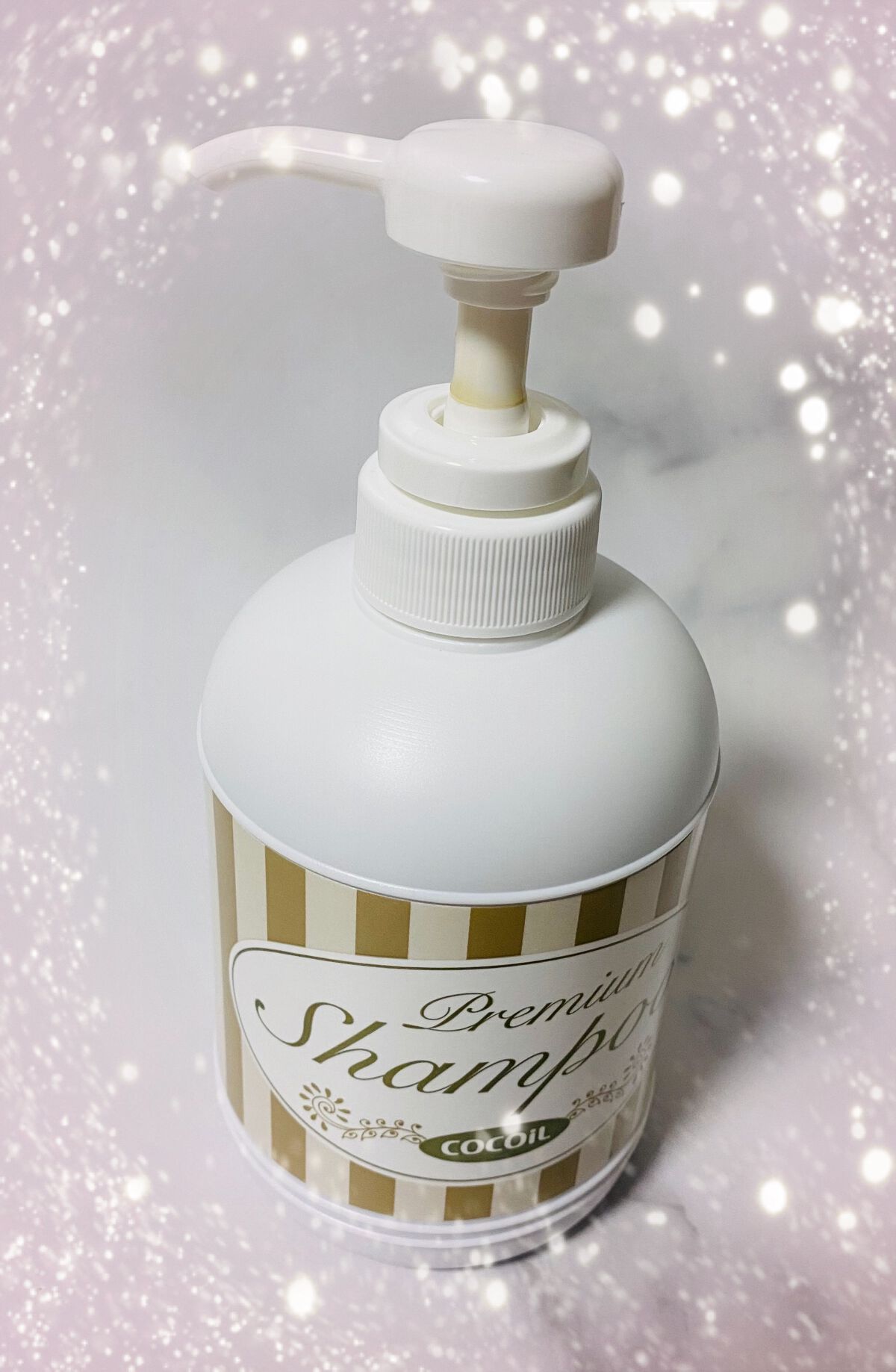 プレミアムシャンプー/ココイル/シャンプー・コンディショナーを使ったクチコミ（1枚目）