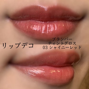 ディオールスキン フォーエヴァー グロウ クッション/Dior/クッションファンデーションを使ったクチコミ（3枚目）