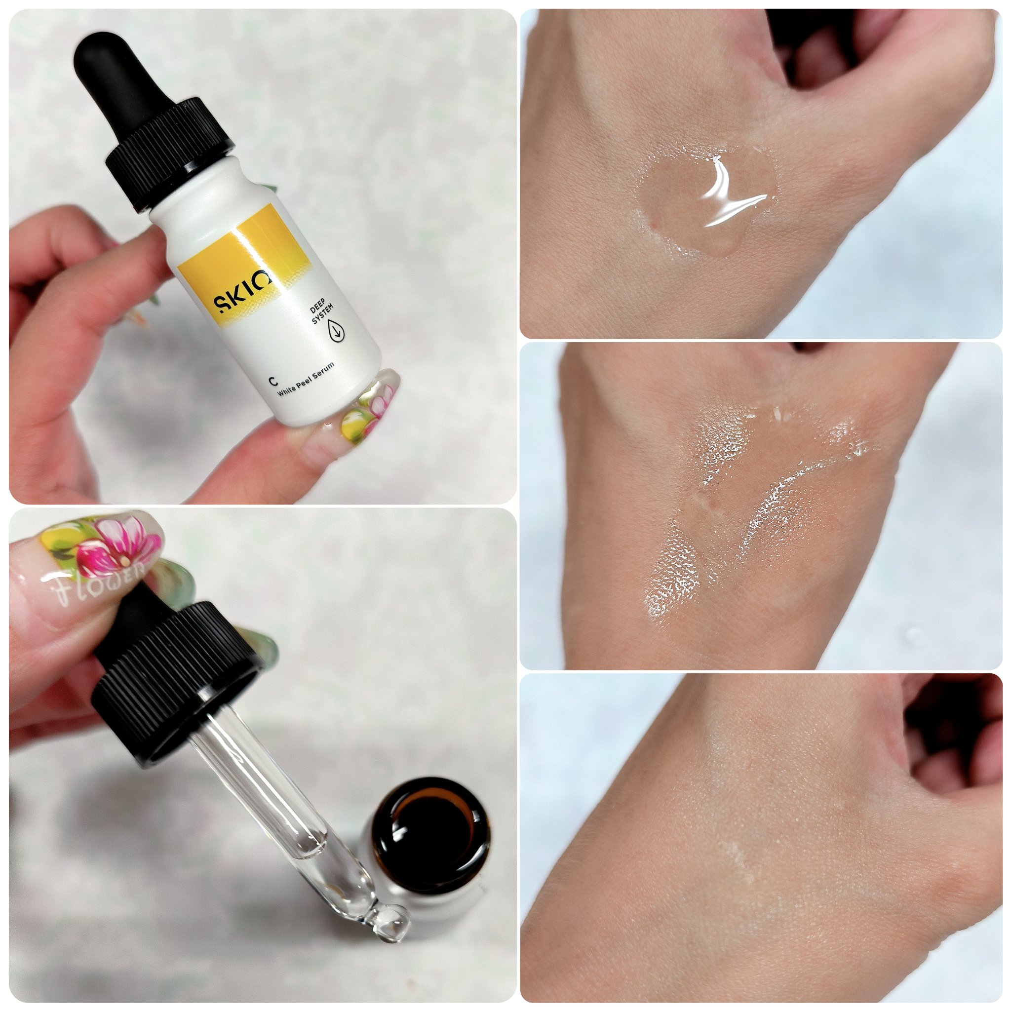 SKIOトライアルキット/SKIO/トライアルキットを使ったクチコミ（2枚目）