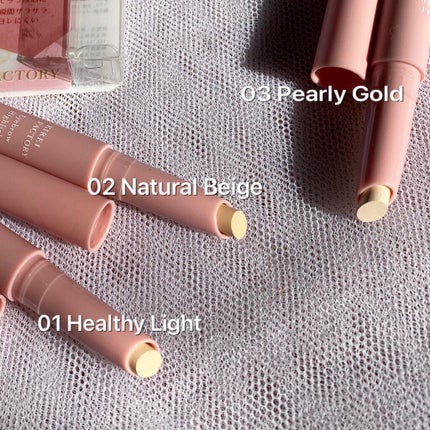 アイブロウ ハイライター/KIREI FACTORY/スティックハイライトを使ったクチコミ(4枚目)