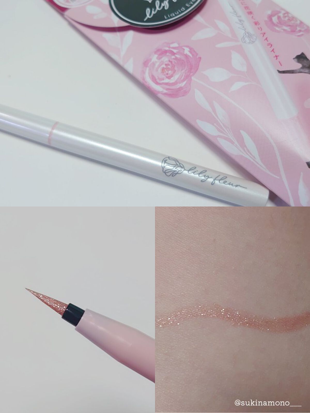 カラーミーツ アイライナーL /リリーフルール/リキッドアイライナーを使ったクチコミ（2枚目）