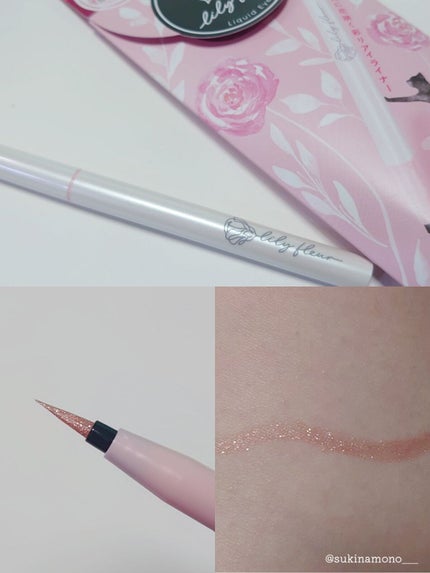 カラーミーツ アイライナーL /リリーフルール/リキッドアイライナーを使ったクチコミ(2枚目)