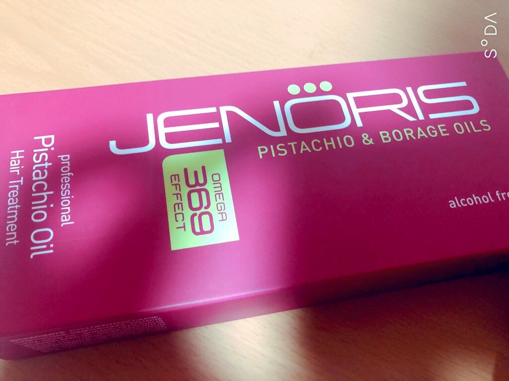 ピスタチオ オイル(ジェノリス ヘア トリートメントオイル）/ジェノリス/ヘアオイルを使ったクチコミ（3枚目）