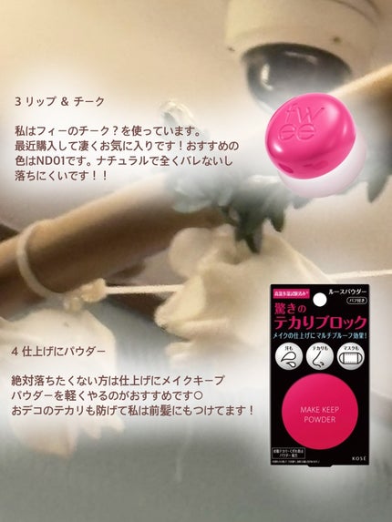 スリムスケッチアイブロウペンシル/U R GLAM/アイブロウペンシルを使ったクチコミ(4枚目)