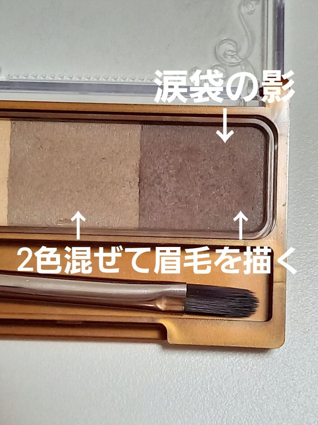 ナチュラル チークN/CEZANNE/パウダーチークを使ったクチコミ(2枚目)