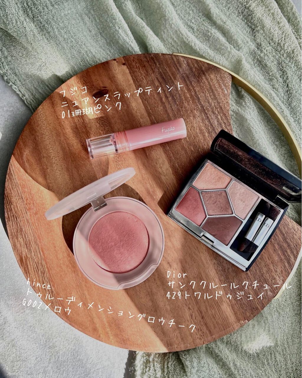 トゥルーディメンショングロウチーク/hince/パウダーチークを使ったクチコミ（3枚目）