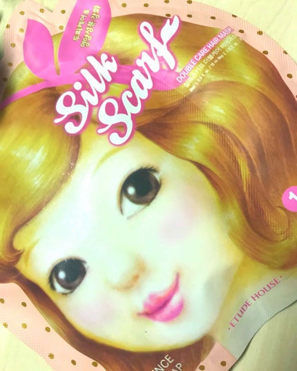 シルクスカーフダブルヘアマスク/ETUDE/ヘアマスク・ヘアパックを使ったクチコミ(1枚目)