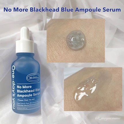 ノーモアブラックヘッド(ノーズピーリング)/One-day's you/スクラブ・ゴマージュを使ったクチコミ(4枚目)