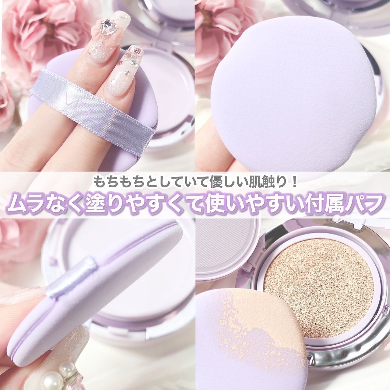 パーフェクティング シルキーフィット カバー クッション ファンデーション/VDL/クッションファンデーションを使ったクチコミ（3枚目）