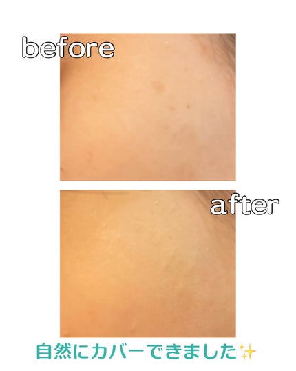 エアリーステイ マイルド UV/FASIO/化粧下地を使ったクチコミ(4枚目)