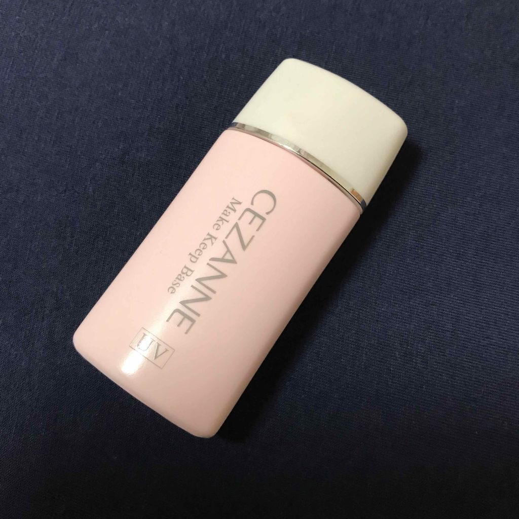 皮脂テカリ防止下地/CEZANNE/化粧下地を使ったクチコミ(1枚目)