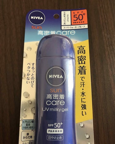 ニベアSUN 高密着ケア UVミルキィジェル
SPF50+  PA++++ スーパーウォータープルーフ
 80g スギ薬局で税込645円

使い始め8/10
使い終わり8/25
2週間ちょい。

良
・