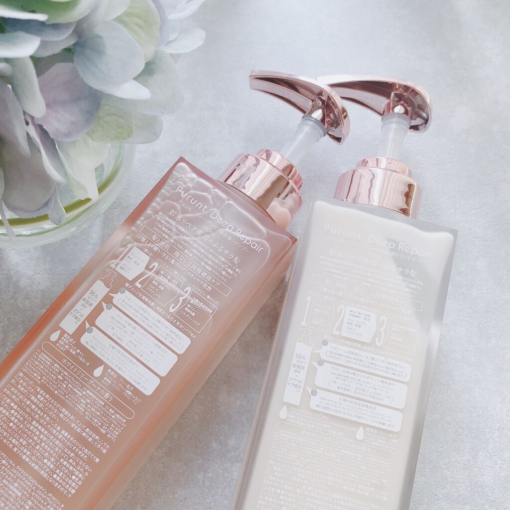 プルント ディープリペア美容液シャンプー/トリートメント/Purunt./市販シャンプーを使ったクチコミ(3枚目)
