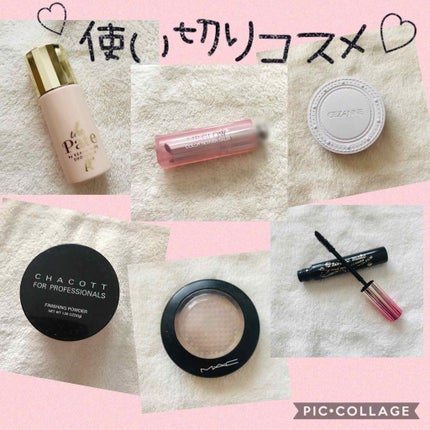 ロング&カールマスカラ アドバンストフィルム/ヒロインメイク/マスカラを使ったクチコミ(1枚目)