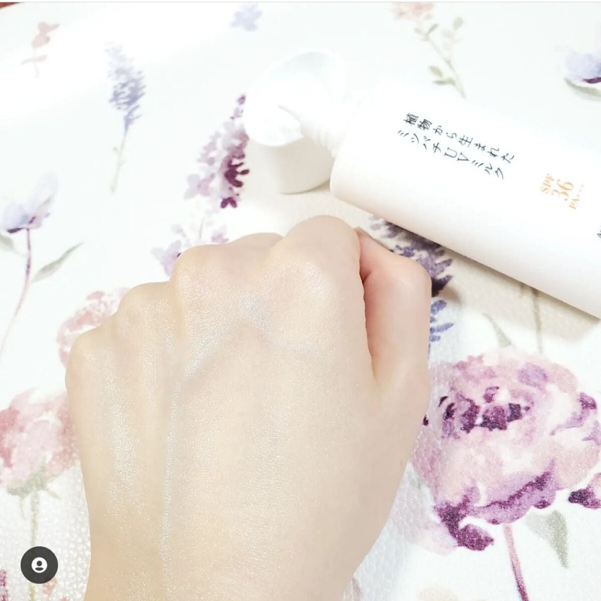 植物から生まれたミツバチUVミルク/アピセラピーコスメティクス/日焼け止めミルクを使ったクチコミ(7枚目)