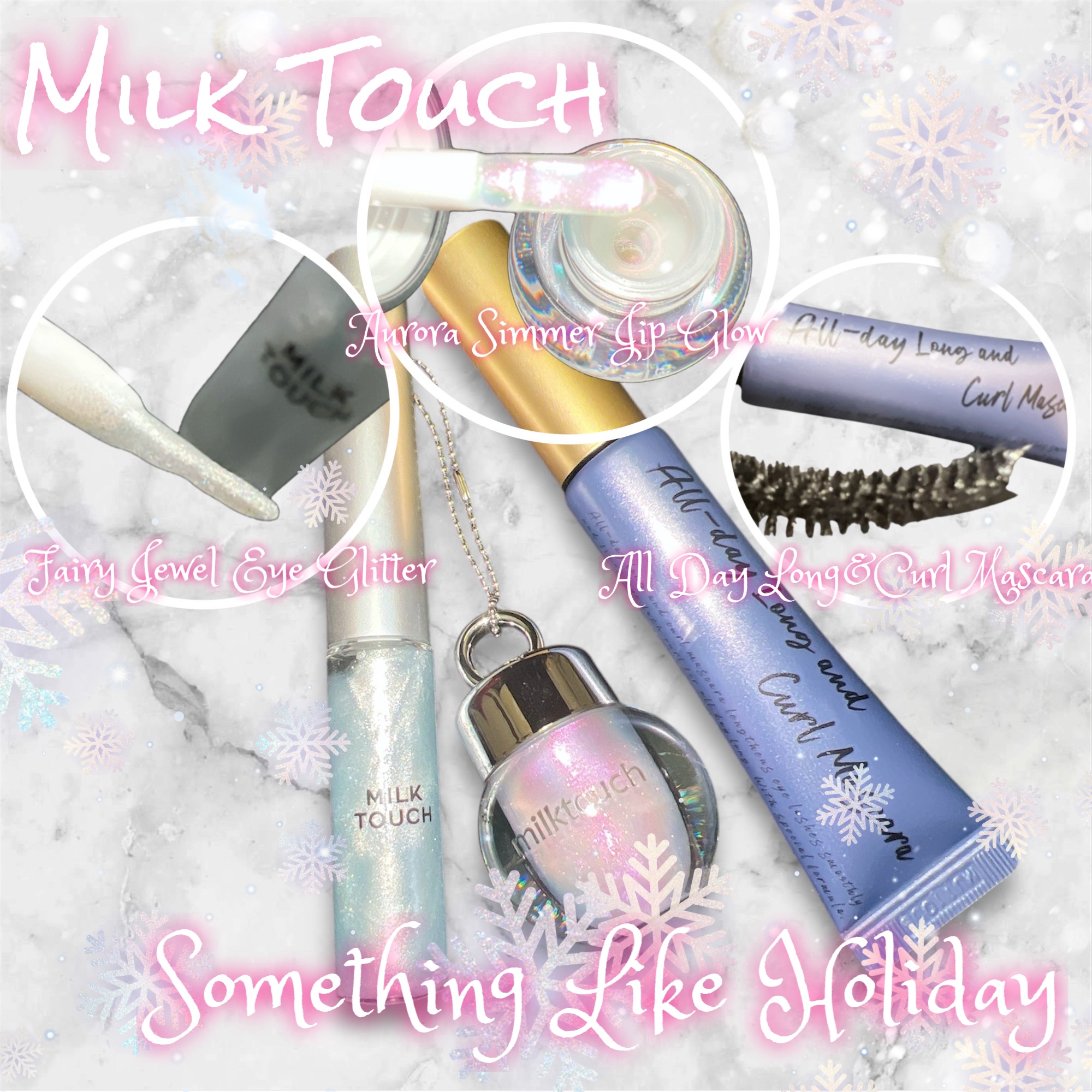 サムシング ライク ホリデー セット/Milk Touch/その他キットセットを使ったクチコミ（1枚目）